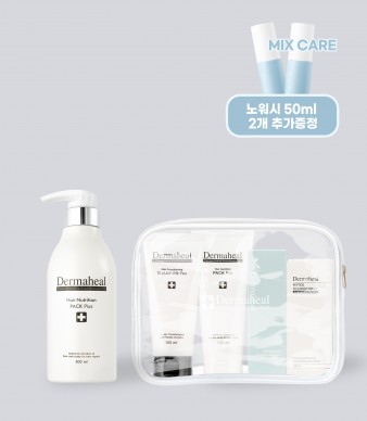 [GIFT] 헤어 뉴트리션 팩 500ml + 트래블키트