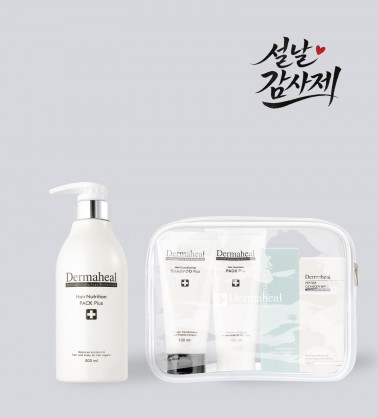 [GIFT] 헤어 뉴트리션 팩 500ml + 트래블키트