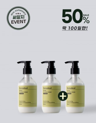 [2+1] 펩타이드 시카 바디크림 200ml