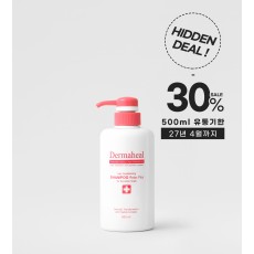[30%_히든딜] 헤어 컨디셔닝 샴푸 릴렉스 500ml