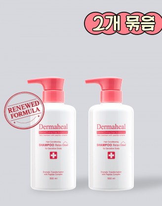 [2개] 헤어 컨디셔닝 샴푸 릴렉스 클라우드 500ml