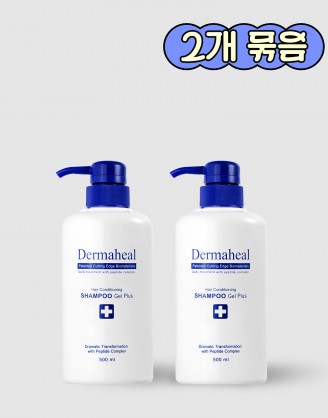 [2개] 헤어 컨디셔닝 샴푸 겔 500ml