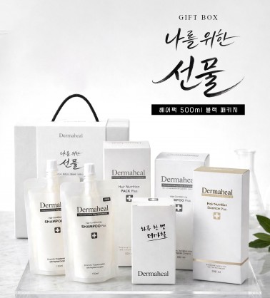 가정의달 선물세트 더마힐 헤어팩 500ml 블랙 패키지