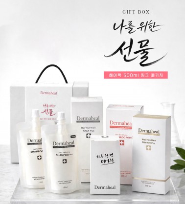 가정의달 선물세트 더마힐 헤어팩 500ml 핑크 패키지