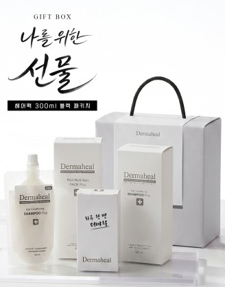가정의달 선물세트 더마힐 헤어팩 300ml 블랙 패키지