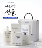 가정의달 선물세트 더마힐 헤어팩 300ml 블루 패키지