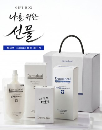 가정의달 선물세트 더마힐 헤어팩 300ml 블루 패키지
