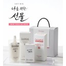 가정의달 선물세트 더마힐 헤어팩 300ml 핑크 패키지