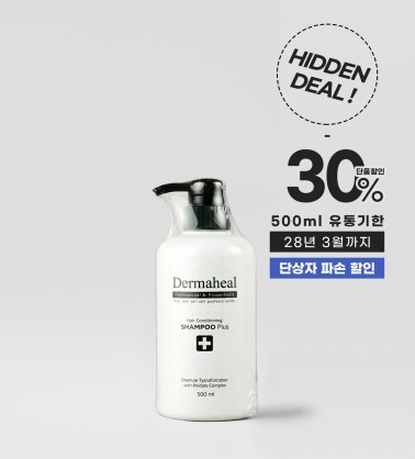 [30%_단상자파손] 헤어 컨디셔닝 샴푸 500ml