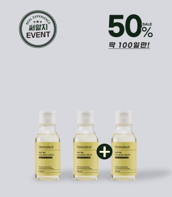 [2+1] 펩타이드 시카 바디워시 100ml