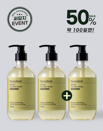 [2+1] 펩타이드 시카 바디워시 500ml