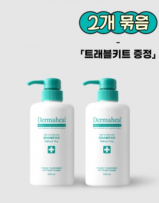 [2개] 헤어 컨디셔닝 샴푸 리프레시 500ml