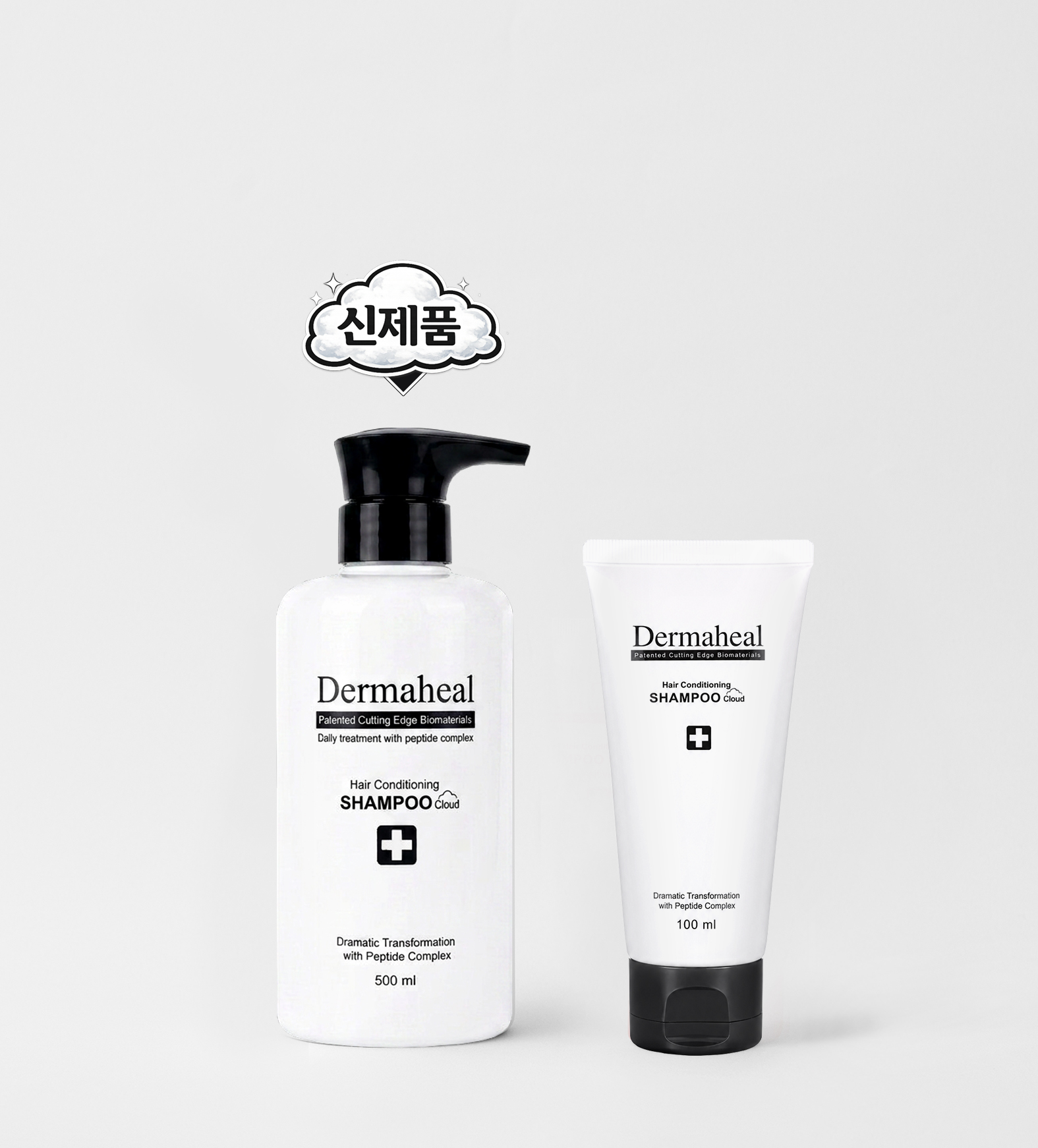 [GIFT] 헤어 컨디셔닝 샴푸 클라우드 500ml + 100ml