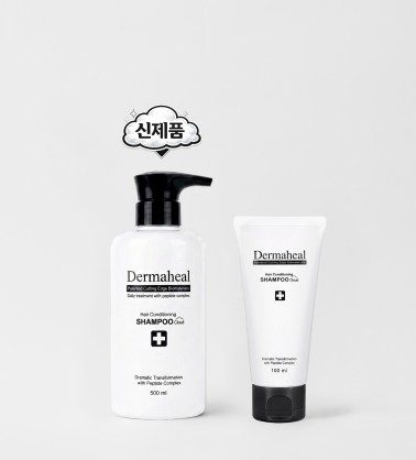 [GIFT] 헤어 컨디셔닝 샴푸 클라우드 500ml + 100ml