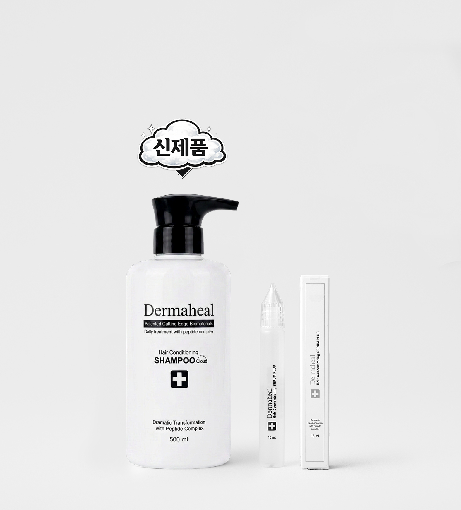 [GIFT] 헤어 컨디셔닝 샴푸 클라우드 500ml + 세럼 15ml