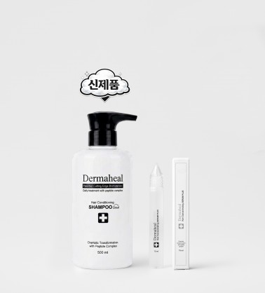 [GIFT] 헤어 컨디셔닝 샴푸 클라우드 500ml + 세럼 15ml