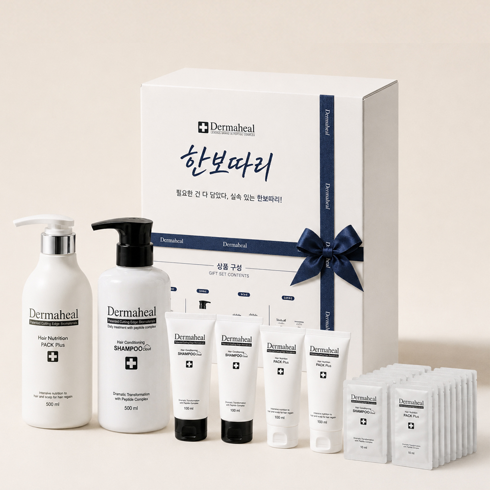 [사전구매] 한보따리 기획세트