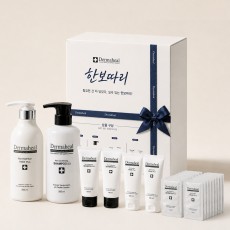[한정수량] 한보따리 기획세트
